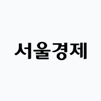 [속보]美 실업수당 청구 24.9만건···전망치 상회